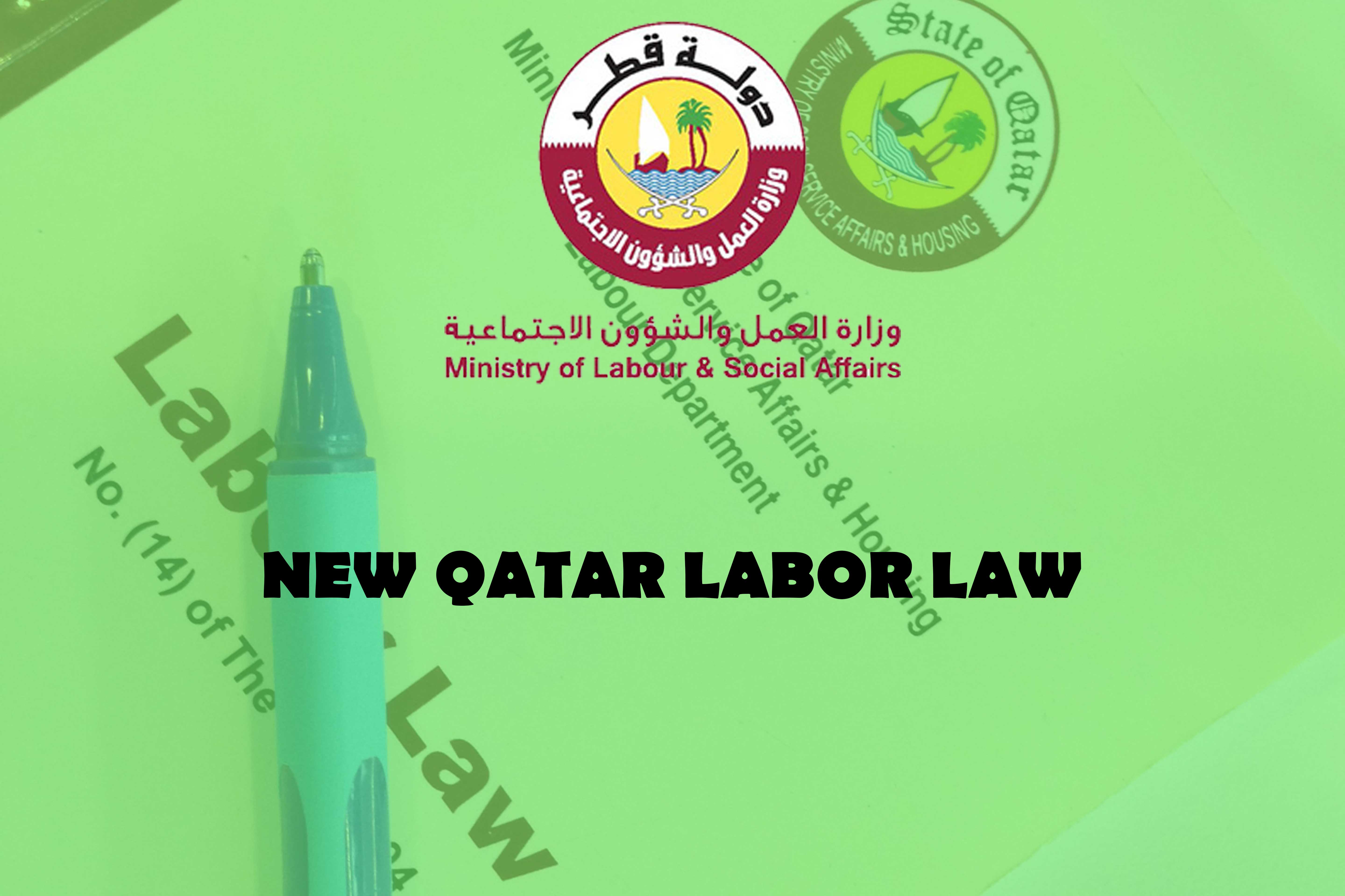 Qatar introduces changes to Labour Law